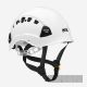 Klicken um zu vergrößern Petzl VERTEX VENT Helm Modell 2011