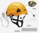 Klicken um zu vergrößern Petzl VERTEX ST Helm Modell 2011