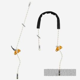 Klicken um zu vergrößern Petzl GRILLON NEUHEIT 2010, 2- 20 m länge