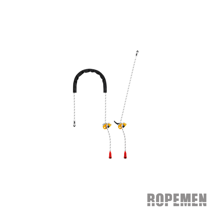Corde Grillon PETZL 5 Mètres - Longe De Positionnement Pour Travail En Hauteur - Sécurité Antichute Réglable